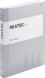 2021-2023 REATEC vol.11