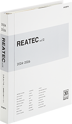 2024-2026 リアテック vol.12